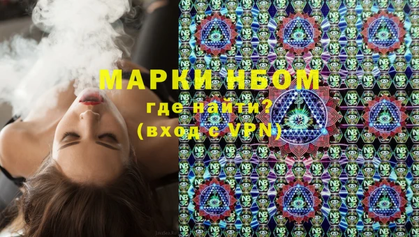 ECSTASY Верхний Тагил