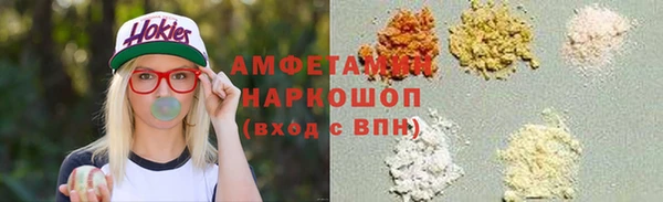 ECSTASY Верхний Тагил