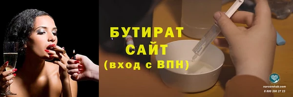 ECSTASY Верхний Тагил